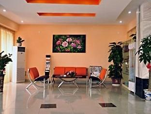 Easy Inn Yang Tai Shan Zhuang Branch Сямынь Экстерьер фото